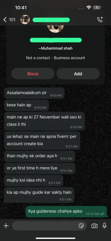 Student testimonial