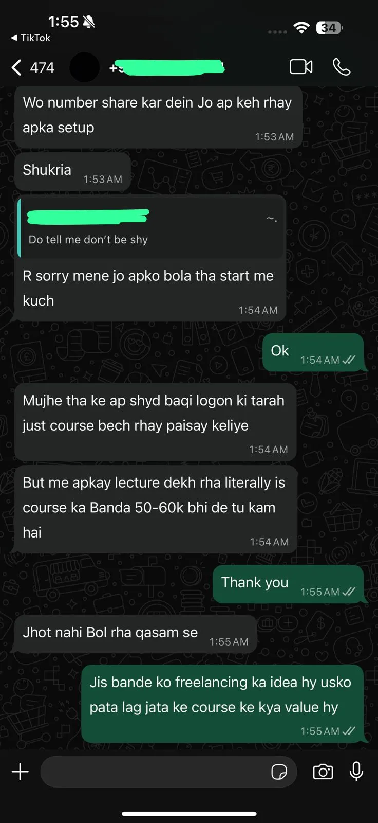 WhatsApp Image 2025-12-18 at 1.57.02 AM